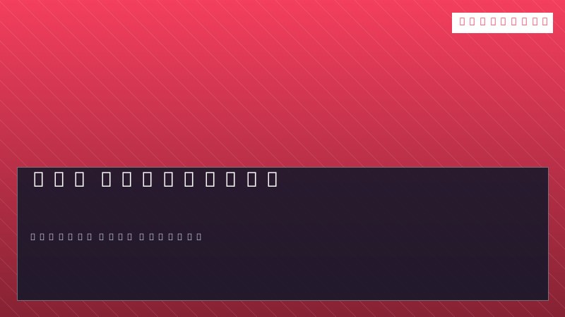 API Resources