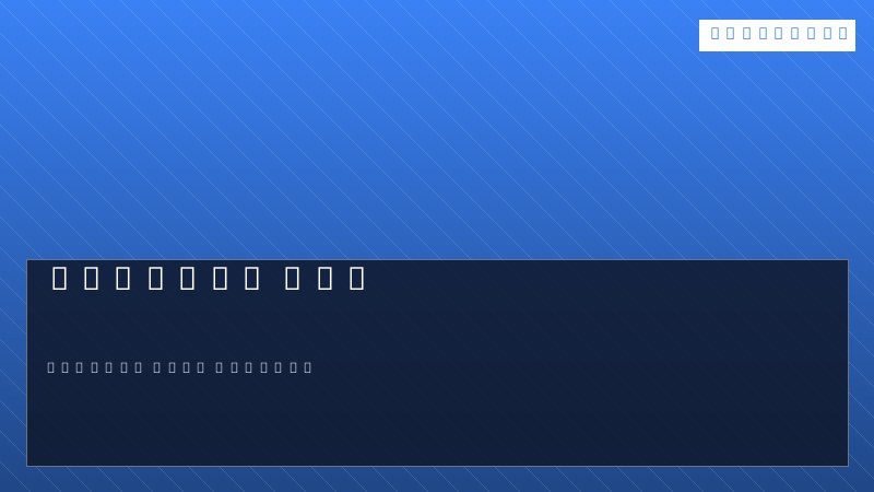 Context API