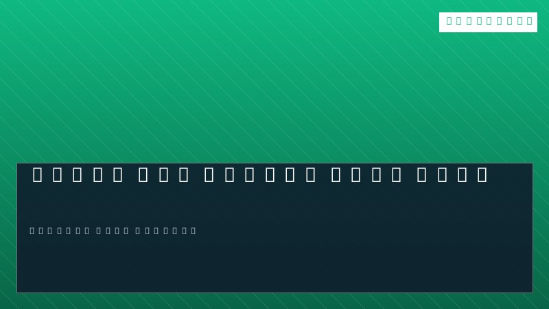 Créer des vidéos avec l'IA