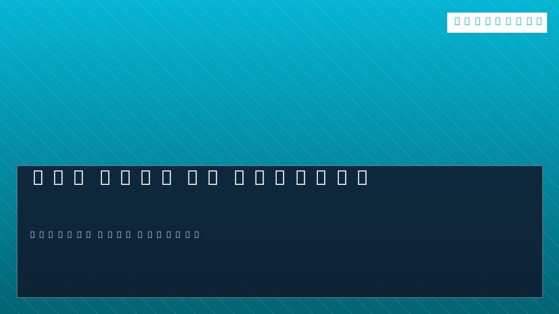 CSS Grid vs Flexbox