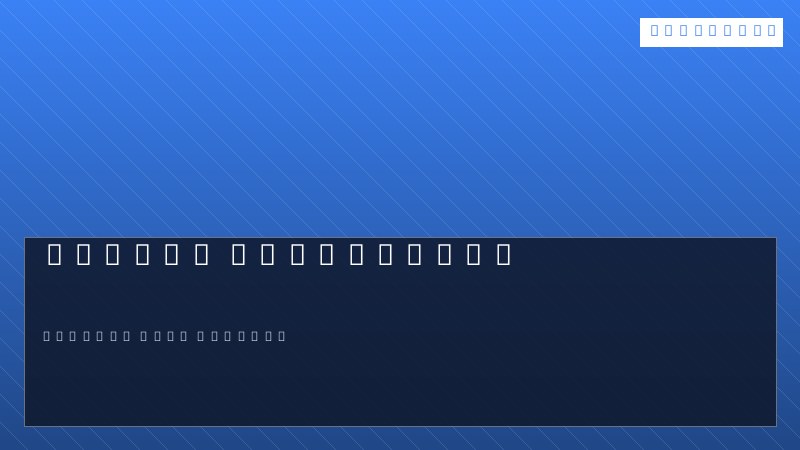 Server Components