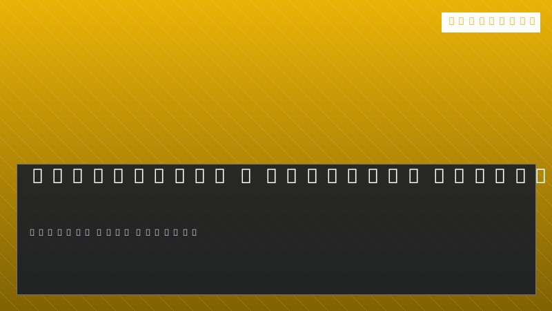 TypeScript : pourquoi migrer