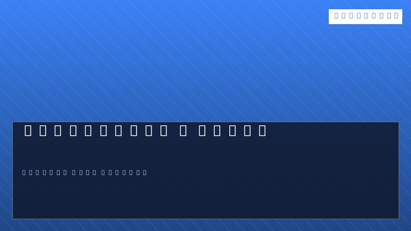 TypeScript + React