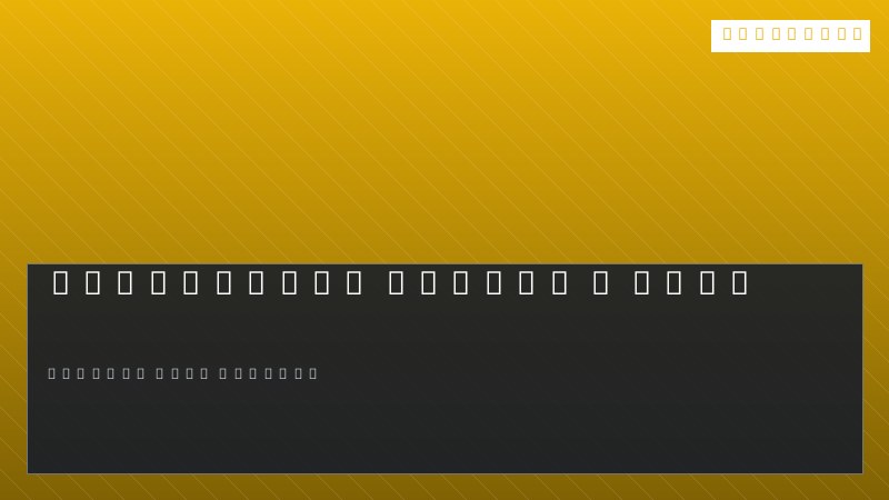 JavaScript المتقدم: ES6+
