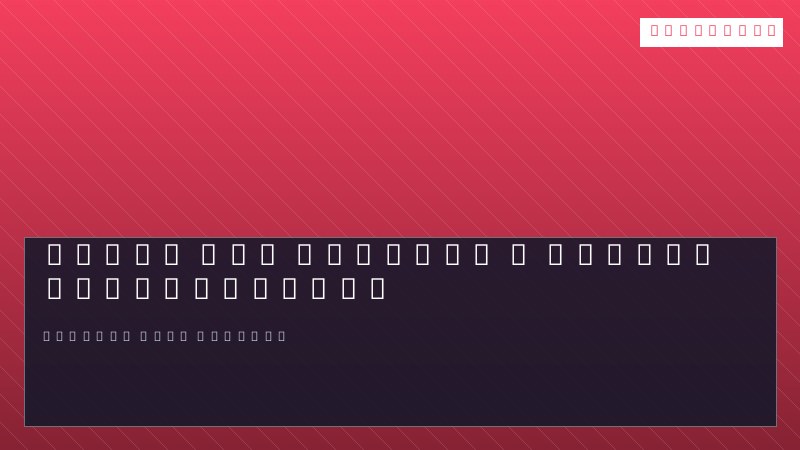 دورة في laravel