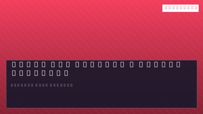 دورة في laravel