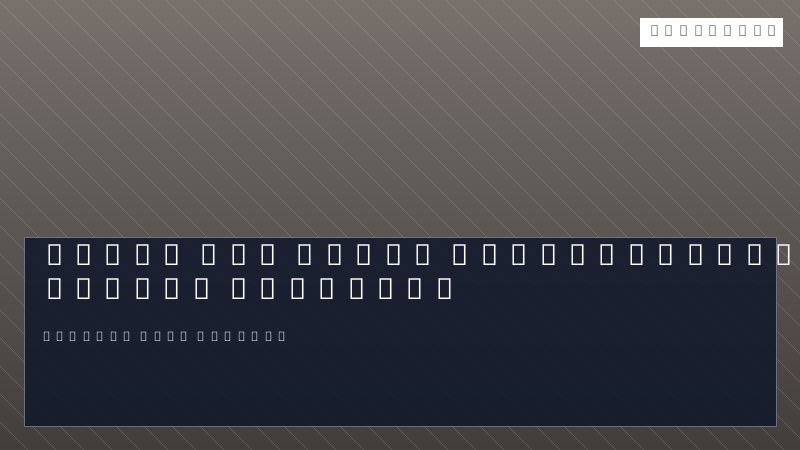 دورة في linux administration