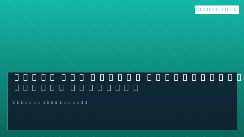 دورة في mobile development