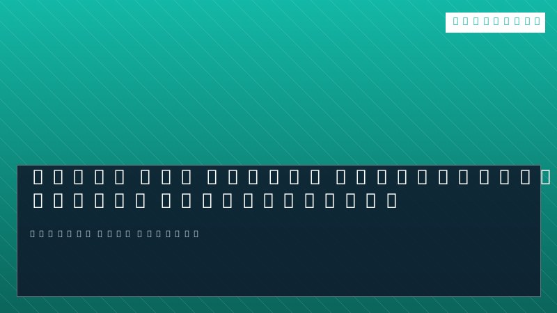 دورة في mobile development