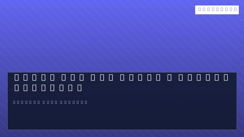 دورة في php mysql