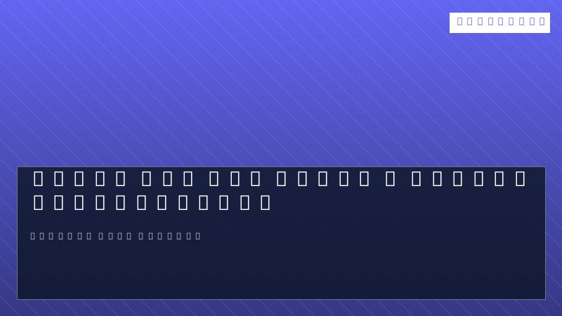 دورة في php mysql