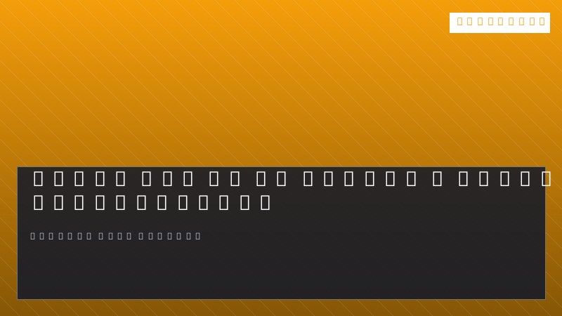 دورة في ui ux design