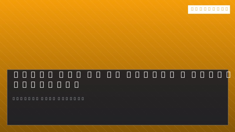 دورة في ui ux design
