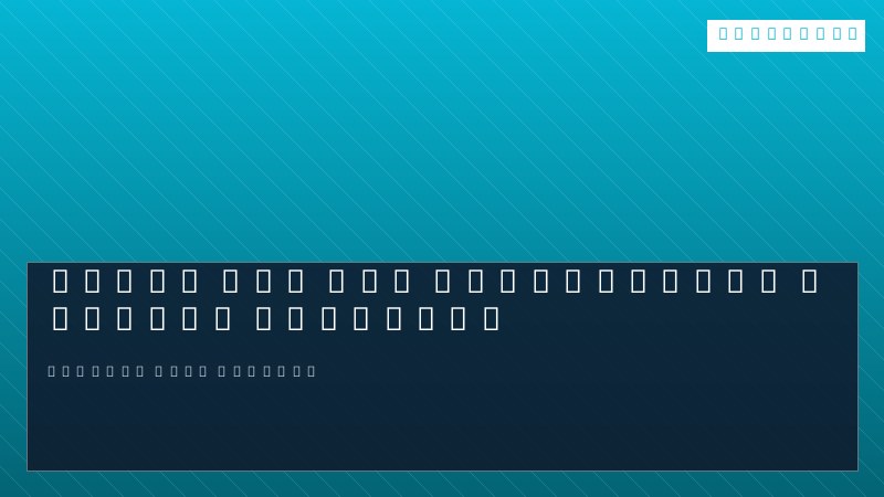 دورة في web development