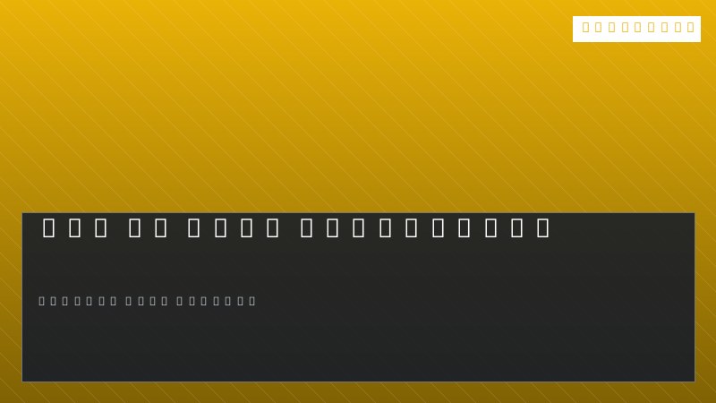 التعامل مع DOM وBrowser APIs