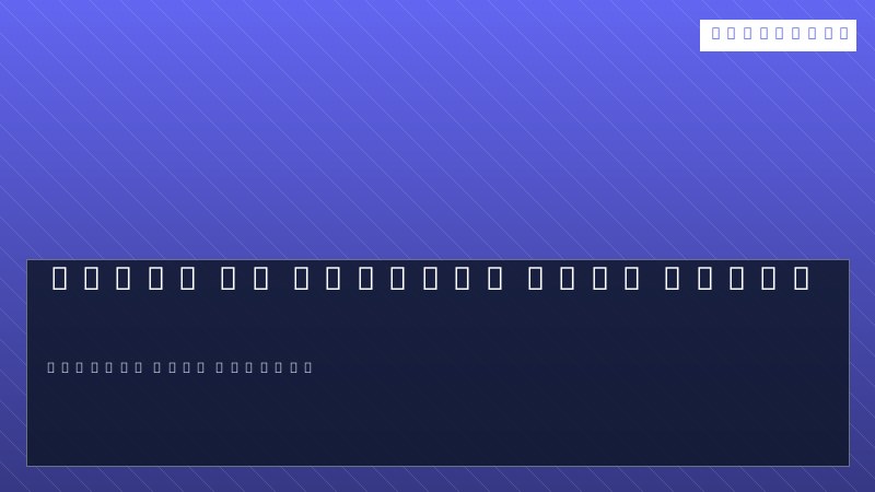 قواعد البيانات مع MySQL
