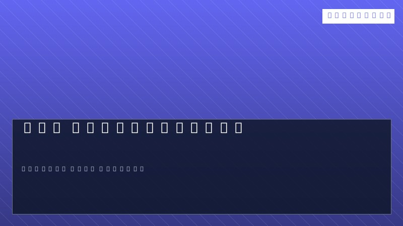 أساسيات PHP للمبتدئين