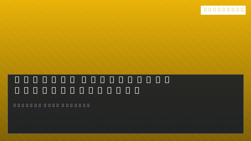 مشاريع JavaScript احترافية